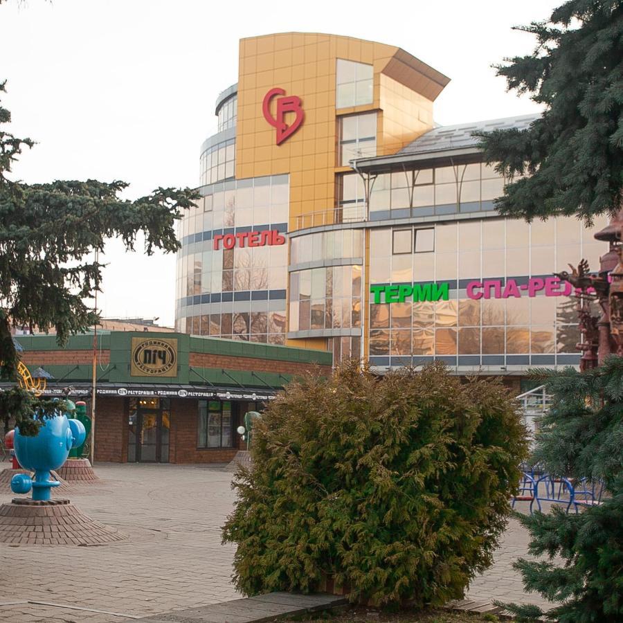 Спа Готель Св Khmelʼnytsʼkyy Exteriér fotografie